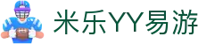 yy易游(中国)体育.官方网站-米乐